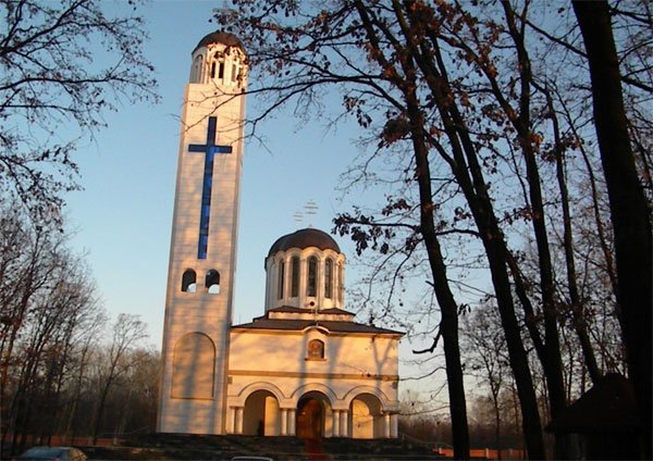 „Tinerii Maicii Domnului“, în pelerinaj la Maglavit 99926