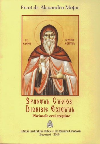 Cinstire Sfântului Dionisie Exiguul 100014