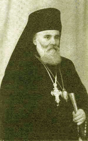 Episcopul Antim Angelescu al Buzăului 100060