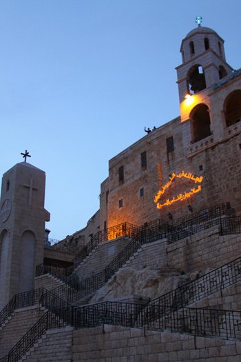 Saydnaya, lăcaşul din munte al Sfintei Fecioare 100115