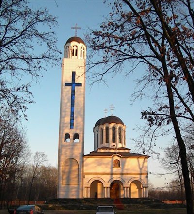 Tămăduirea vine prin credinţă la Maglavit 100110