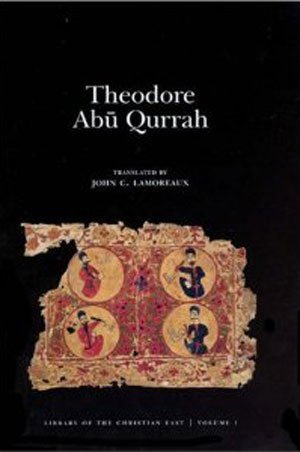 Caracteristicile adevăratei credinţe 100200