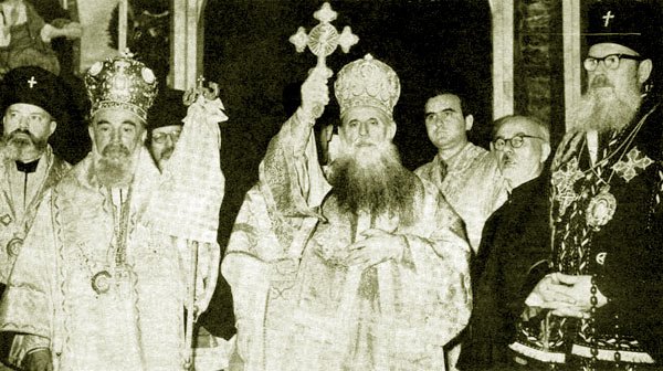 1966, vizita patriarhului Justinian în Patriarhia Bulgară 100226