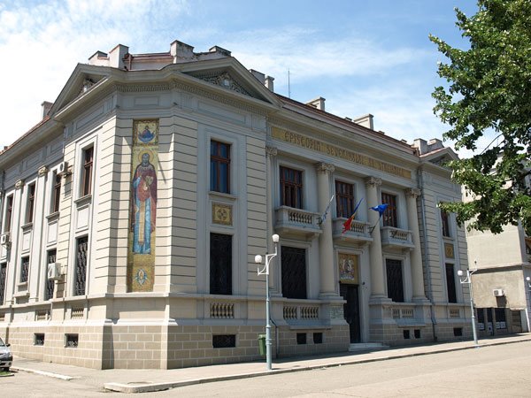 ,,Mehedinţi - istorie, cultură şi spiritualitate“, a treia ediţie 100332