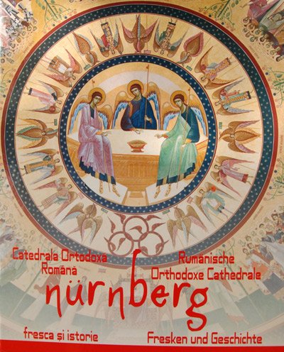 Catedrala din Nürnberg în imagini 100383