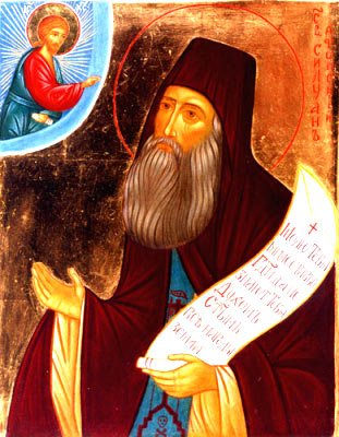 Sfântul Siluan, un om al dragostei de Dumnezeu 100427