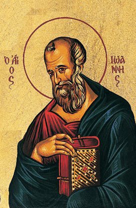 „Fiul tunetului“ 100453