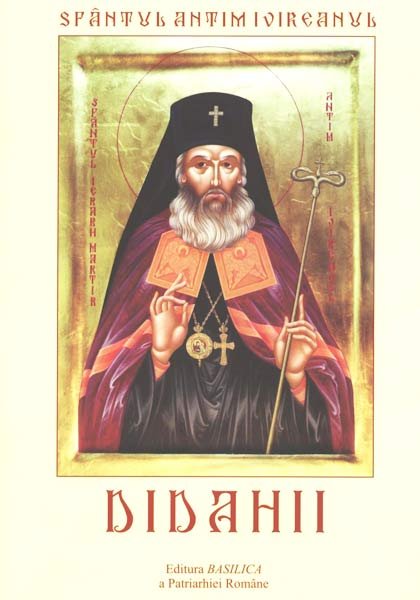 Didahiile Sfântului Ierarh Antim 100583