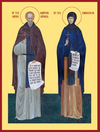 Sărbătoarea Sfintei Parascheva – 2010 100654