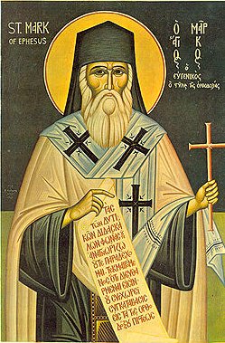 Mărturisirea de credinţă a Sfântului Marcu de Efes 100808