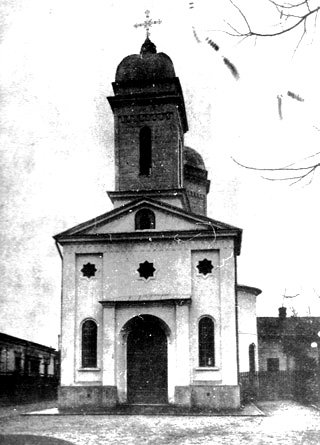 Biserica „Sf. Nicolae Sârbi“ din Bucureştii de altădată 100997