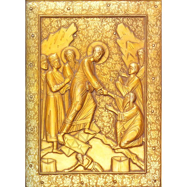 Exprimarea recunoştinţei - lucrare misionară 101022