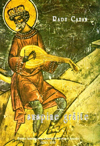 Lansarea volumului „Suspine grăite“ 101049