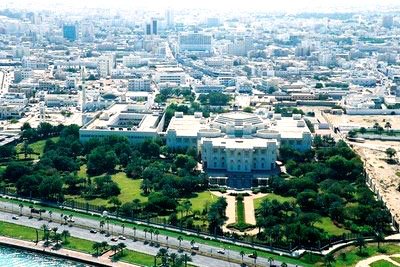 A VIII-a conferinţă pentru dialogul interreligios de la Doha, Qatar 101066