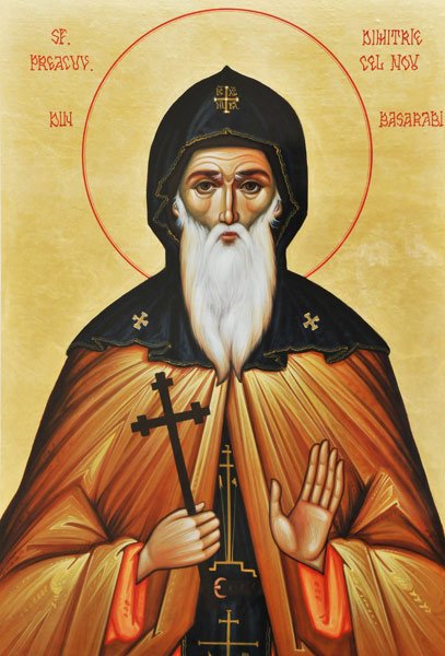 Ocrotitorul Bucureştilor 101135