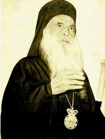 Vizita Patriarhului Ecumenic Atenagora I în România - octombrie 1967 101132