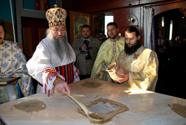 Resfinţire de biserică în Parohia mehedinţeană Şimian 101219