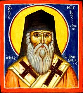 Tratatul despre „adăugirea făcută în Simbolul credinţei“ 101209