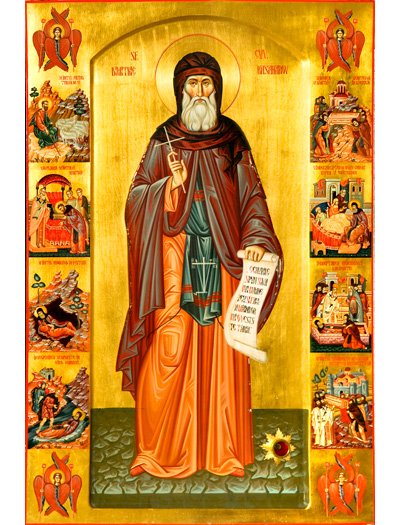 Ziua Sfântului Ocrotitor 101199