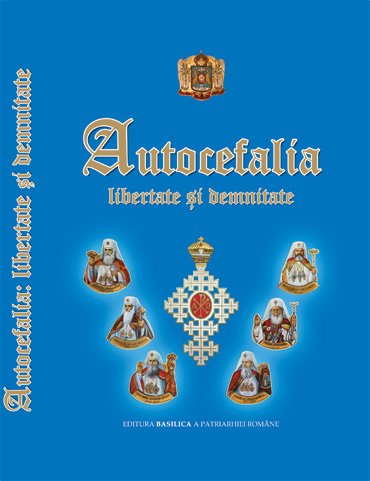 Pagini de istorie, cultură şi spiritualitate 101227