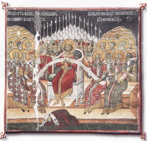 Primul Crez sinodal ecumenic al Bisericii 101359