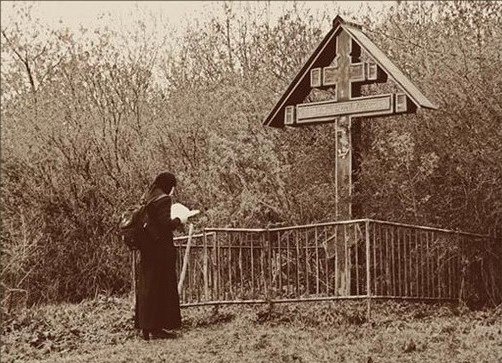 Păgânism modern 101381