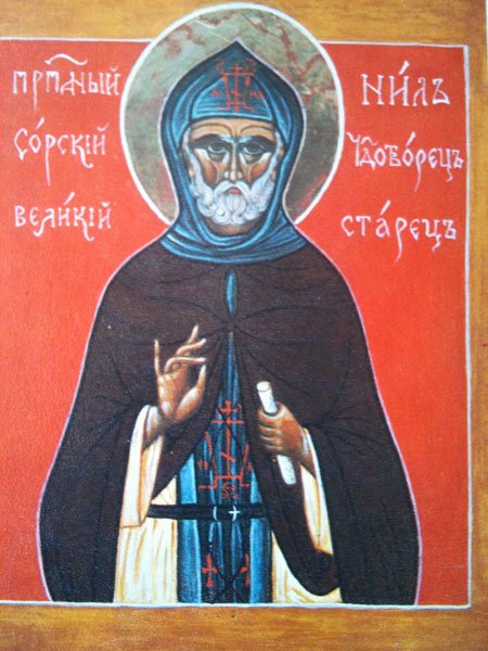 Întemeietorul isihasmului în Rusia 101410