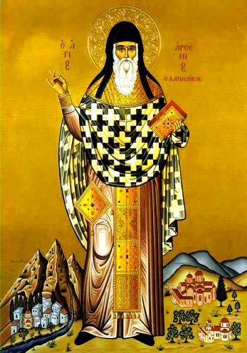 Arsenie Capadocianul, un sfânt al zilelor noastre 101523