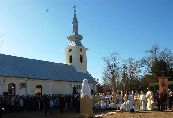 Biserica din Chişoda, 275 de ani de atestare documentară 101688