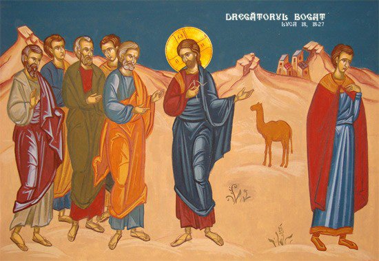 Perspectiva ultimei trepte 101996