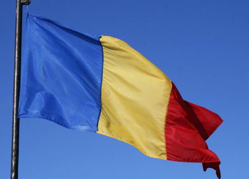 Unitatea naţională - un dar sfânt şi o responsabilitate comună 101992