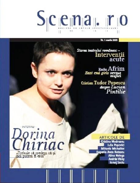 Revista teatrală „Scena.ro“, doi ani de existenţă 102078