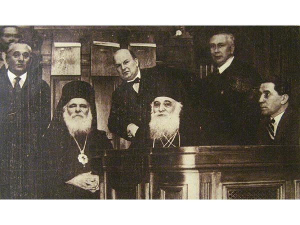 Alegerea şi învestirea mitropolitului Nicodim al Moldovei 102224