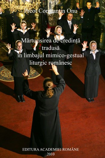 Crezul pentru persoanele hipoacuzice 102257