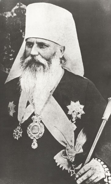 Sfârşitul mitropolitului Gurie al Basarabiei interbelice 102500