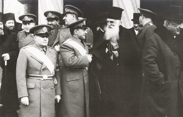 1 ianuarie 1939 la Patriarhia Română şi la Palatul Regal 102677