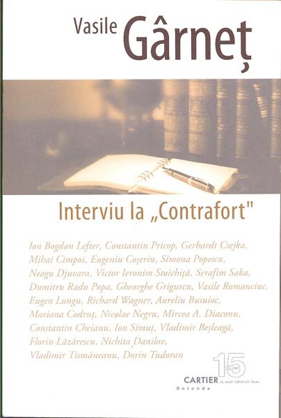 Raid prin literatura contemporană cu Vasile Gârneţ 102818