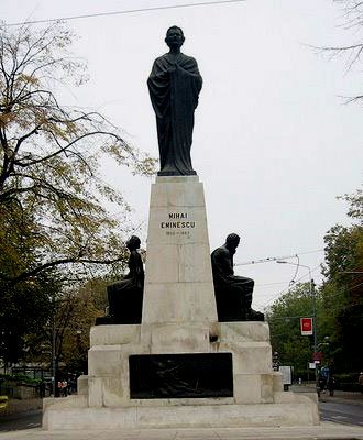 Educaţie şi cultură: Iaşul, de ziua lui Eminescu 102909