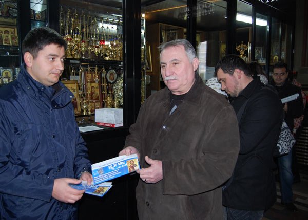 Centrul de Presă Basilica, mai aproape de timişoreni 102925