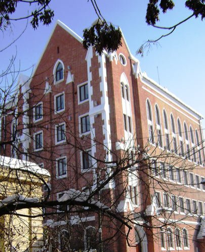 Centru de studii bizantine la Bucureşti 102934