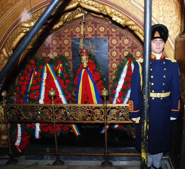 Iaşul serbează 152 de ani de la Unirea Principatelor 103086