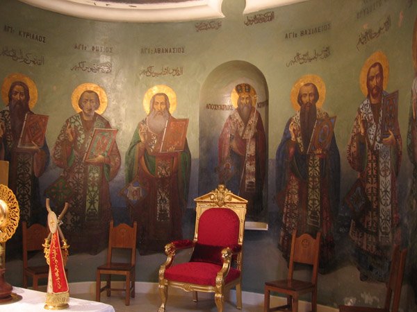 Între moştenirea creştină şi islam 103138