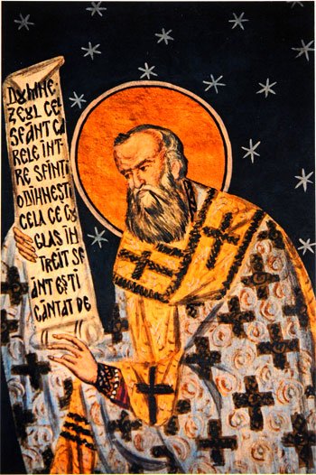 Al doilea preşedinte al sinodului. Mărturiile Sfântului Grigorie 103170