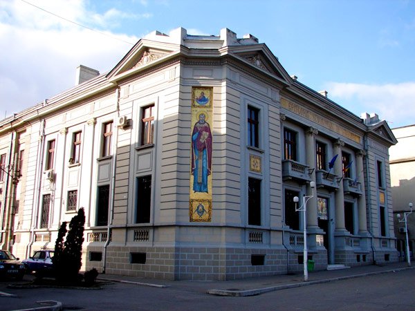 Adunare Eparhială în Episcopia Severinului şi Strehaiei 103233