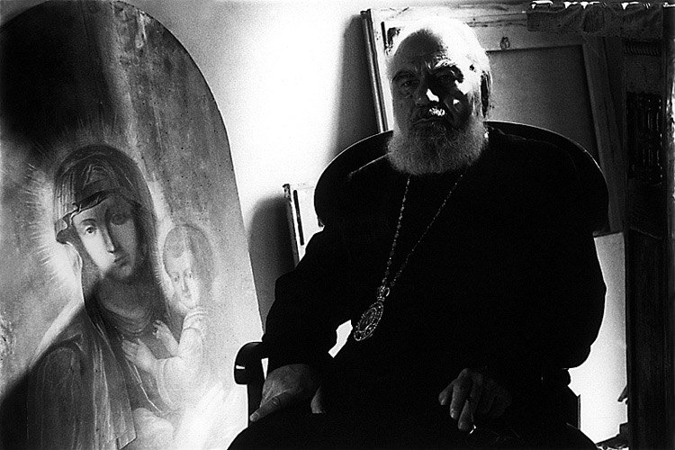 Cuvinte la plecarea la Domnul a ierarhului cărturar 103314