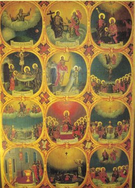 O augmentare cu cinci articole a Crezului Niceean? 103319