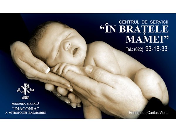 În braţele mamei şi ale Bisericii 103359