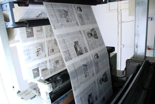 De şase ani, Lumina 103409