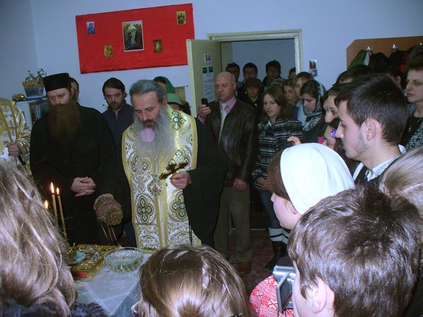 Sfinţirea noului sediu al ATOR - filiala Piatra Neamţ 103445