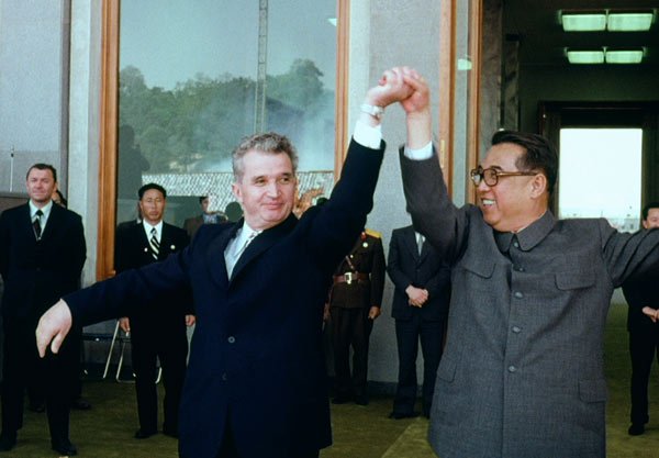 Autobiografia lui Nicolae Ceauşescu 103490